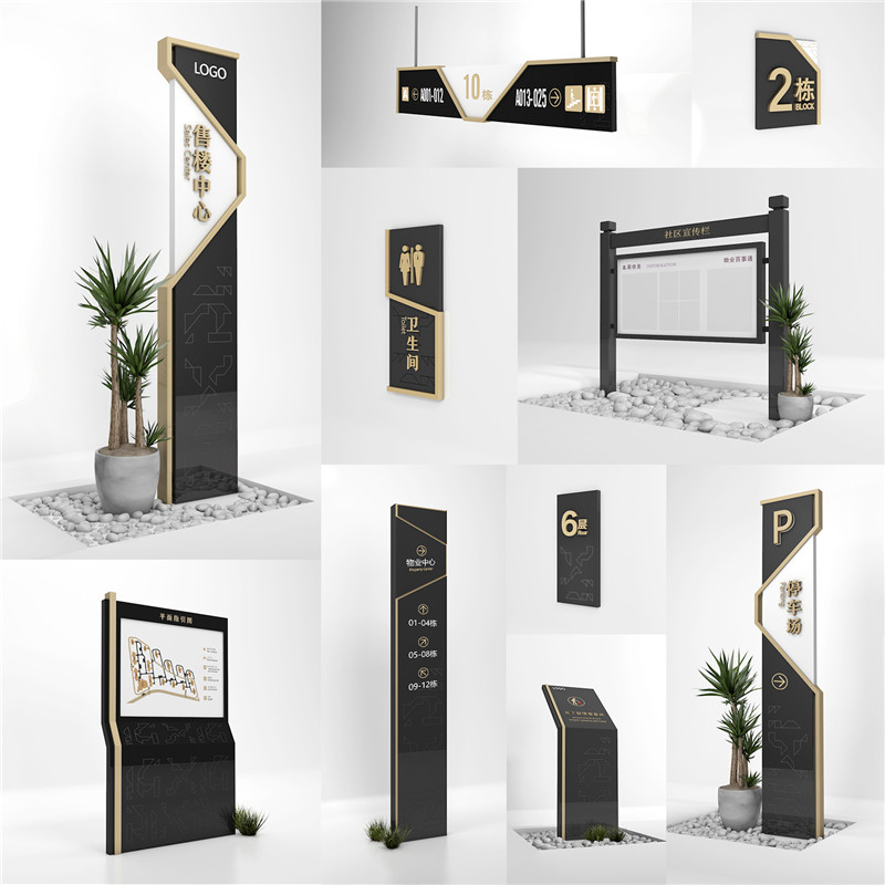 1590400388142693.jpg 宁波房地产宁波标识制作.jpg