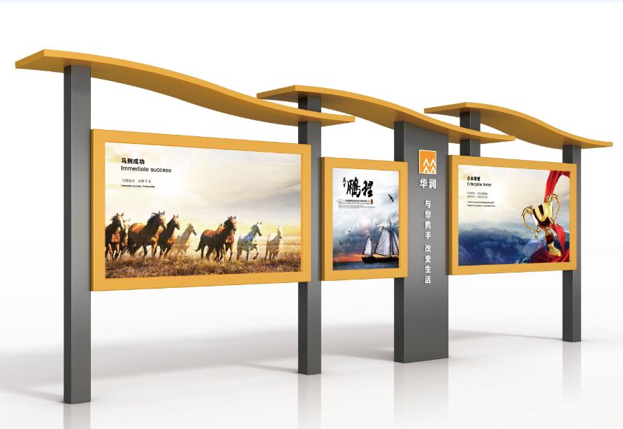 宁波宣传栏定制